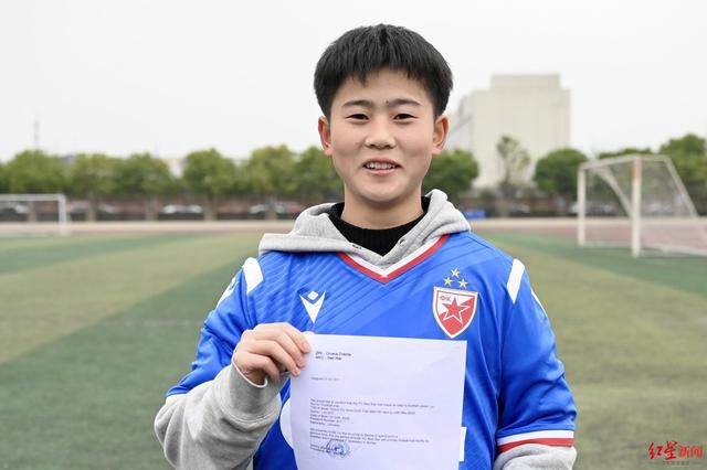 ”塔雷米现年31岁，这位伊朗前锋本赛季为波尔图出战14次葡超贡献3球1助攻，出战6次欧冠贡献2球2助攻，德转当前身价1800万欧。